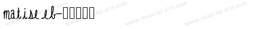 matise eb字体转换